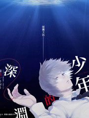 短剧出海数据拆解
